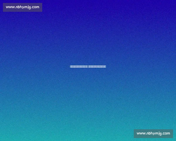 皇马官宣恩德里克抵美合练 巴西神童剑指世俱杯新征程