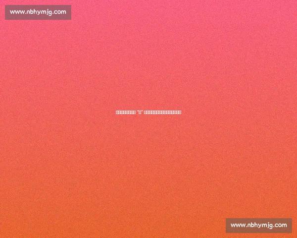 苏州队赛后更衣室 “净” 显文明：一封感谢信改写联赛规则