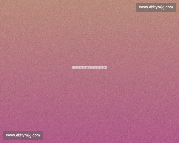 埃瓦尔迎战毕尔巴鄂竞技 强强对话上演西甲激烈对决