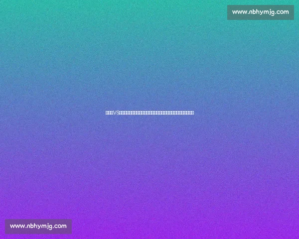 天狼对VS强敌巅峰交锋全程解析与战术看点前瞻赛场风云与胜负关键深度拆解