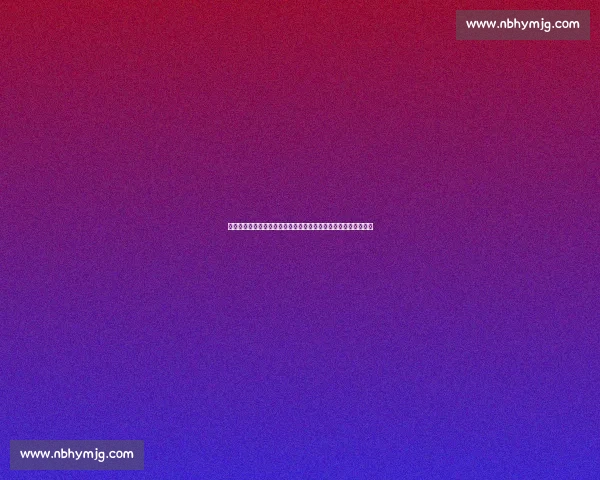 尼日利亚对阵冰岛的世界杯焦点战术与胜负走向解析全面前瞻看点