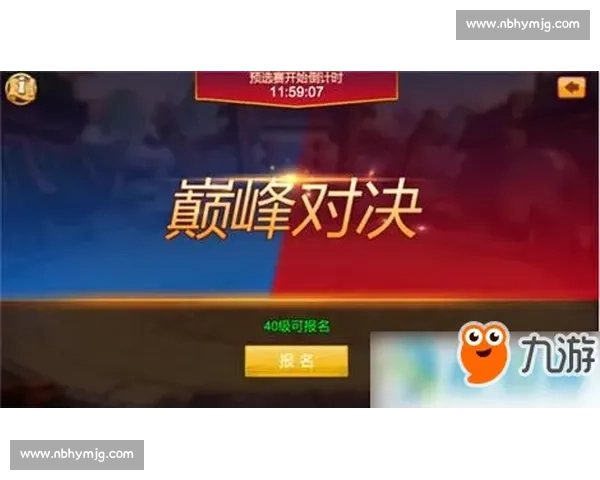 一龙对决伪娘话题引爆网络争议实力与身份的全面碰撞引发舆论风暴